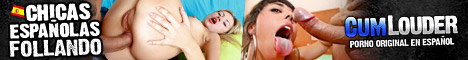 CumLouder